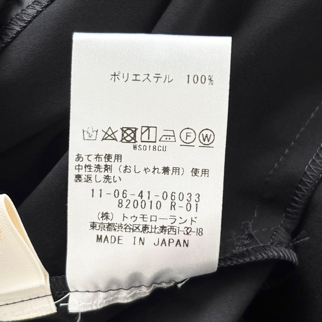 【美品】TOMORROWLANDストレッチタフタ ボックスタックワンピース