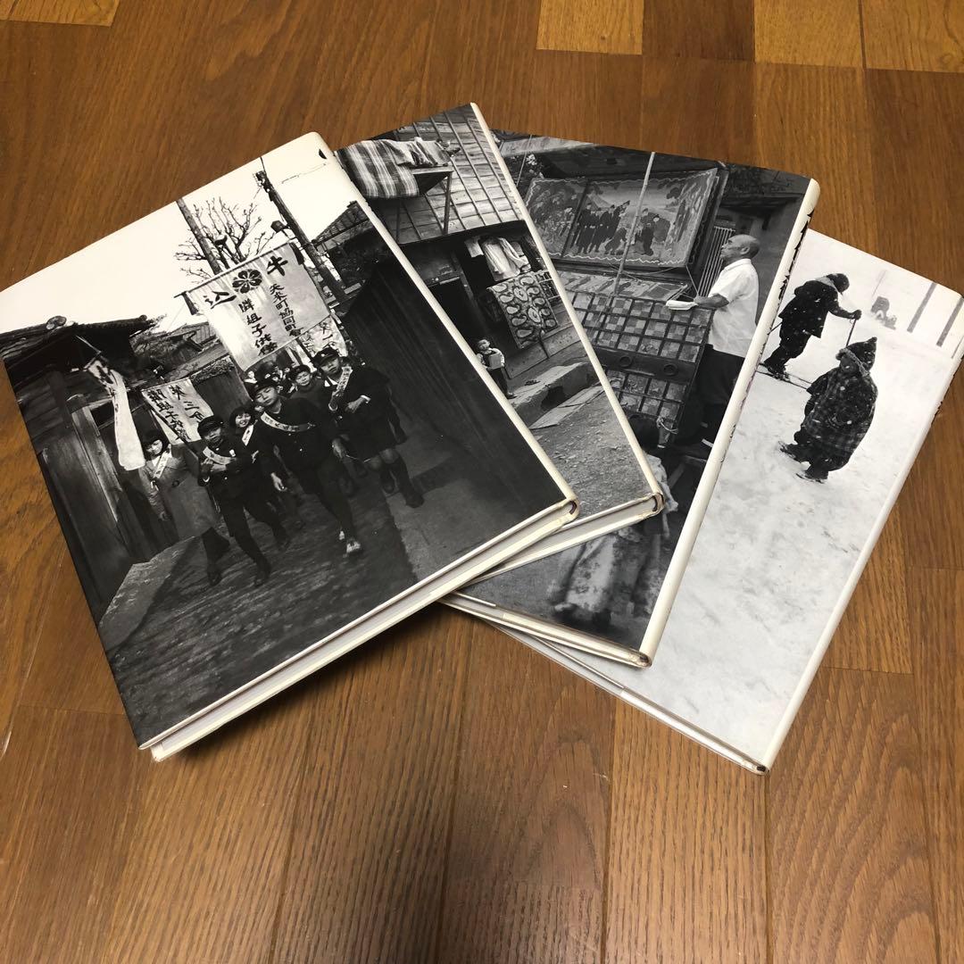 筑摩書房 木村伊兵衛 写真全集 昭和時代 全4巻揃 初版