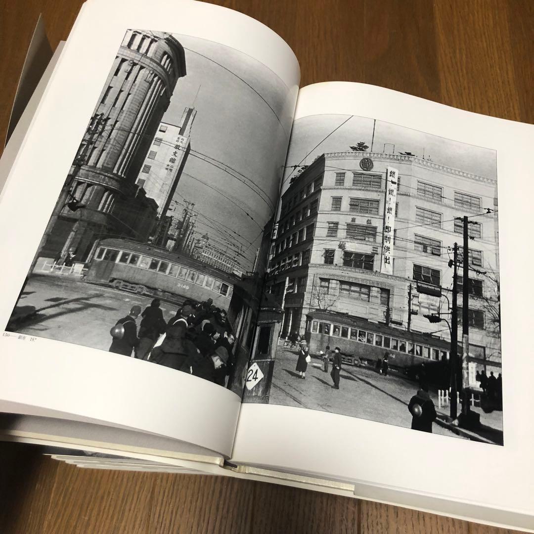 筑摩書房 木村伊兵衛 写真全集 昭和時代 全4巻揃 初版
