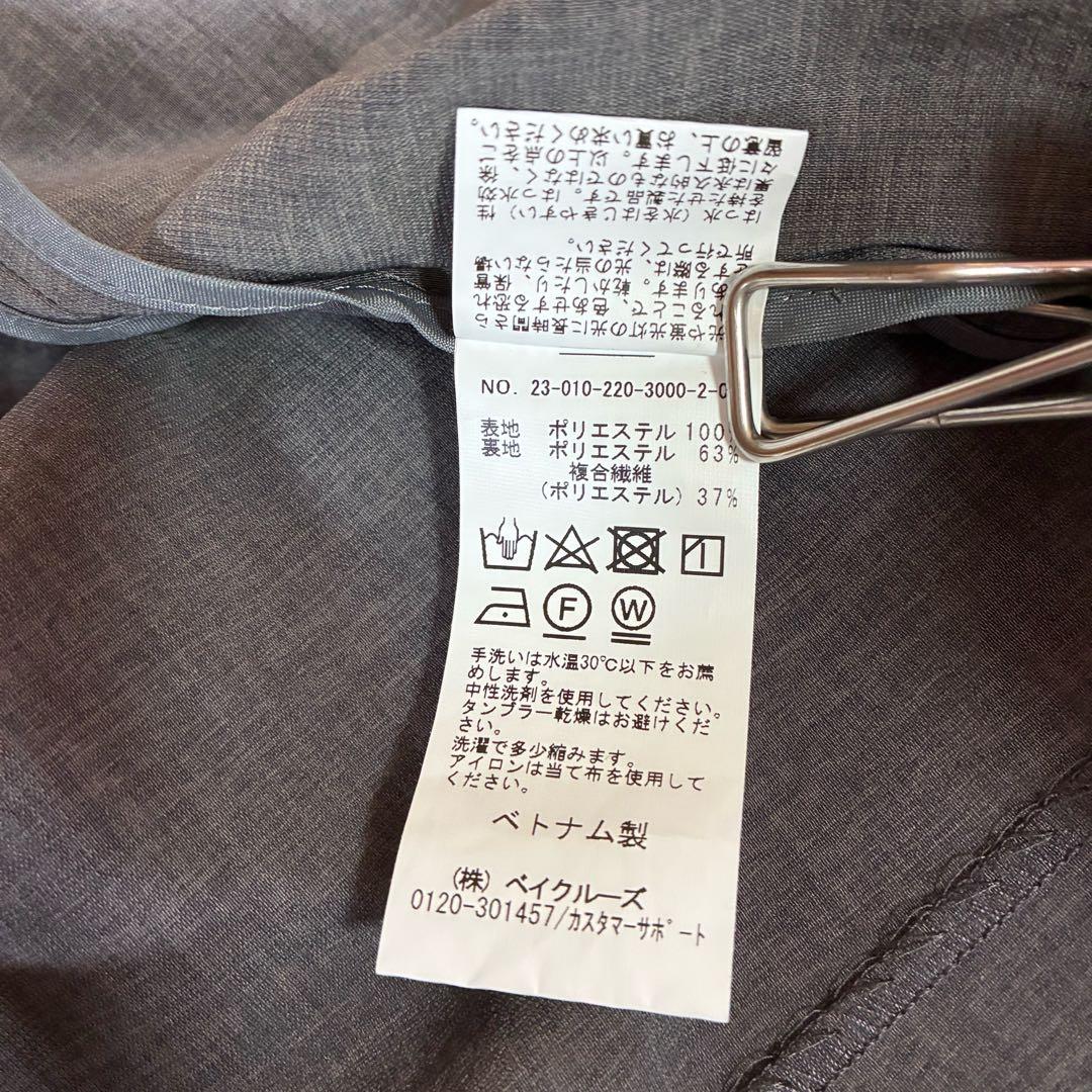 フレームワーク 撥水 強撚 ポリエステルジャケット