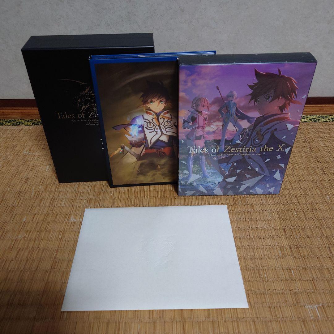 Tales of Zestiria the X Blu-ray BOX I・II