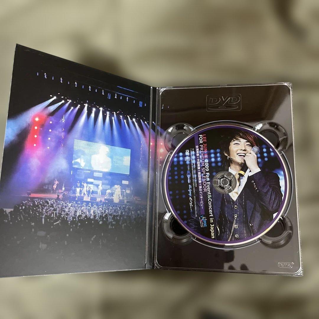 イジュンギ2009年ファンイベント&コンサートin Japan DVD
