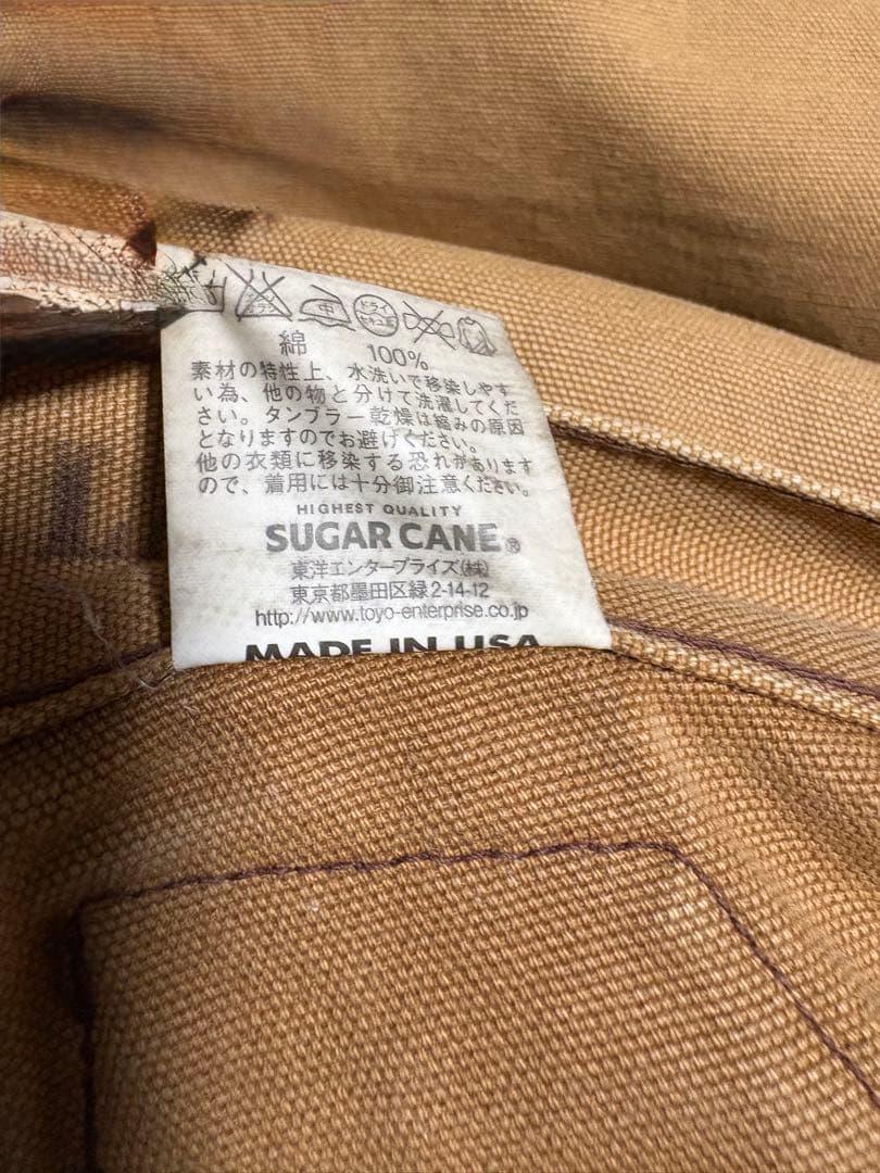 SUGAR CANE ベージュ90年代ベイカーパンツ ボタンフライ USA製 L