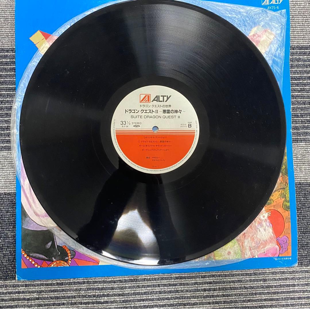 ドラゴンクエストII 悪霊の神々 レコードLP 中古
