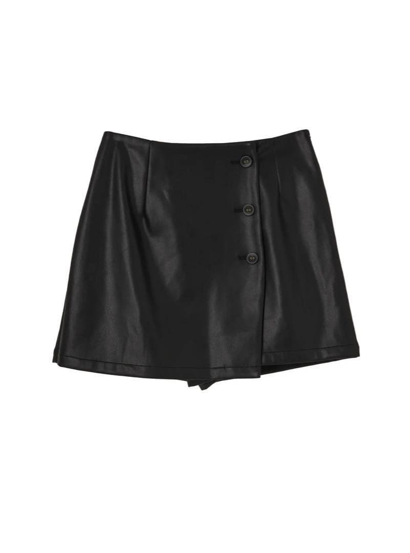 パンツ Herlipto Vegan Leather Mini Skort