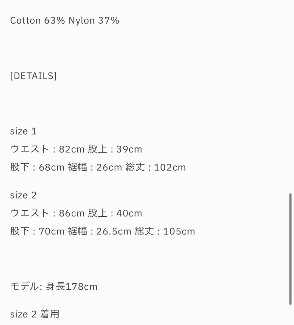 パンツ barbell object retary pt -B.OLIVE 2