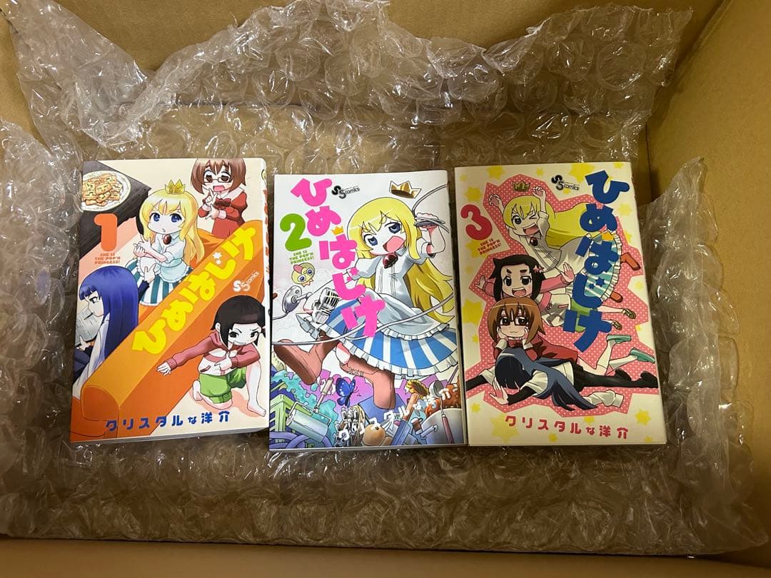 GTO サイコメトラーEIJI いろんな 漫画 全巻セット