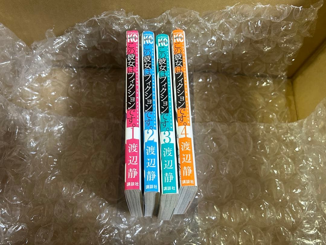 GTO サイコメトラーEIJI いろんな 漫画 全巻セット