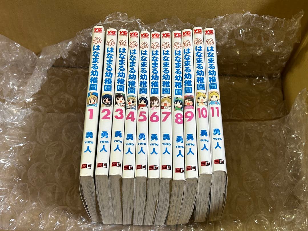 GTO サイコメトラーEIJI いろんな 漫画 全巻セット
