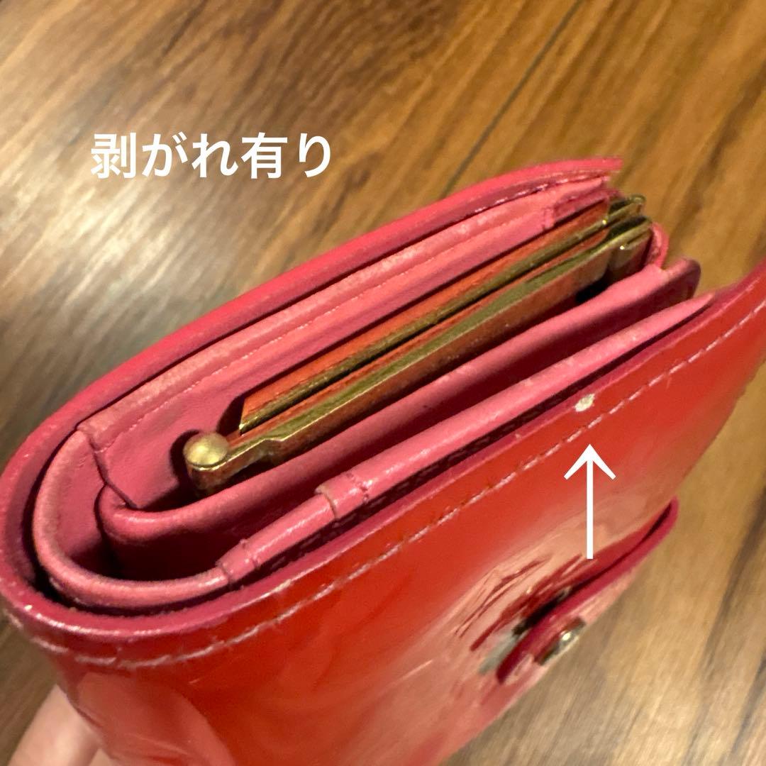 ルイヴィトン ヴェルニ 2つ折り財布 中古品
