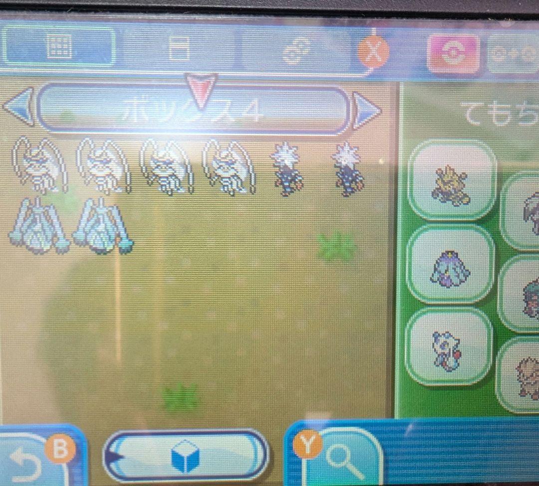 ポケモン DSカセット まとめ売り