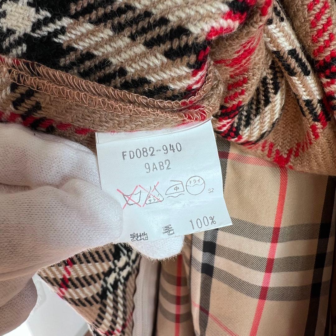 【美品】Burberrys トレンチコート ノバチェックウールライナー付き