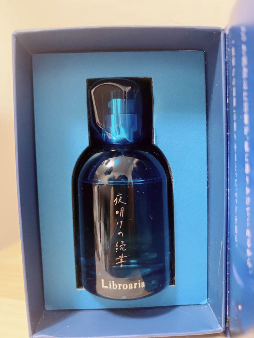 Libroaria 夜明けの読書 香水 50ml