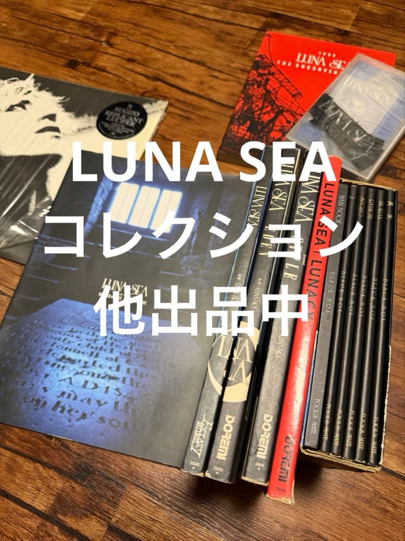 LUNA SEA♦︎バンドスコア♦︎LUNACY