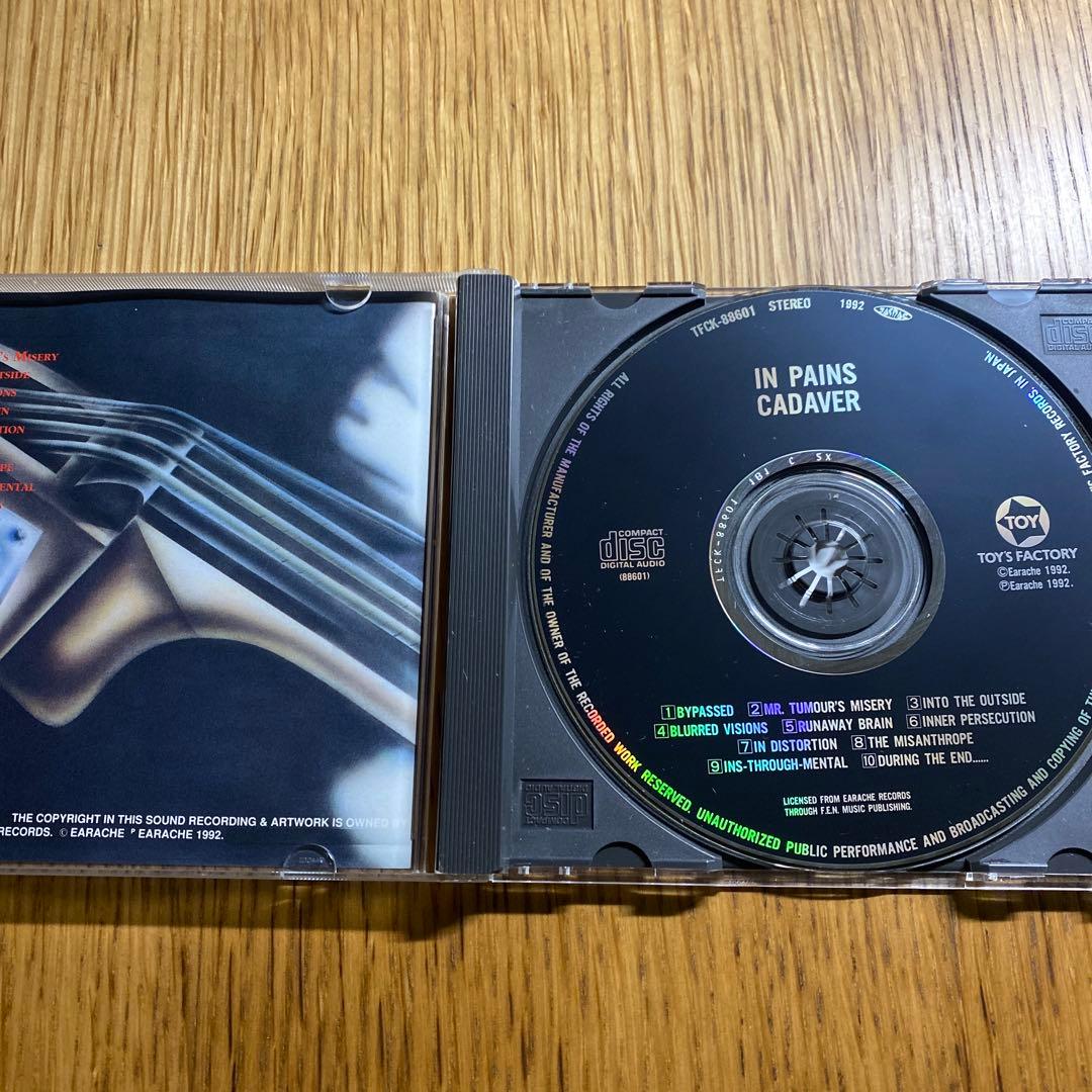 CADAVER / …IN PAINS TFCK-88601