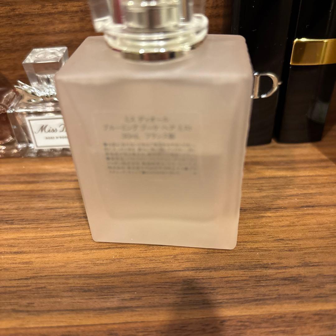 DIOR まとめ売り