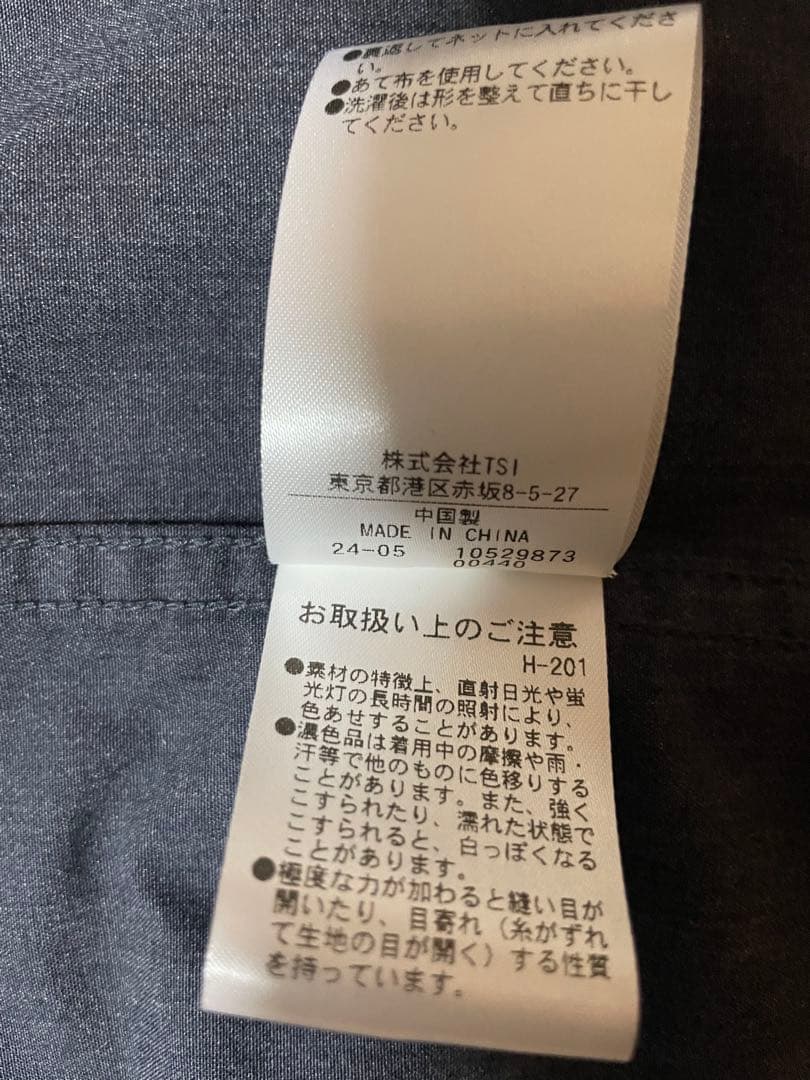 MHL. シャツジャケット グレー Ｌ