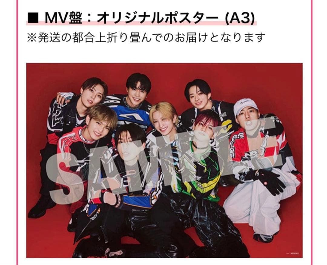 FANTASTICS ファンタ　写真集　CD DVD Blu-ray 銀テープ