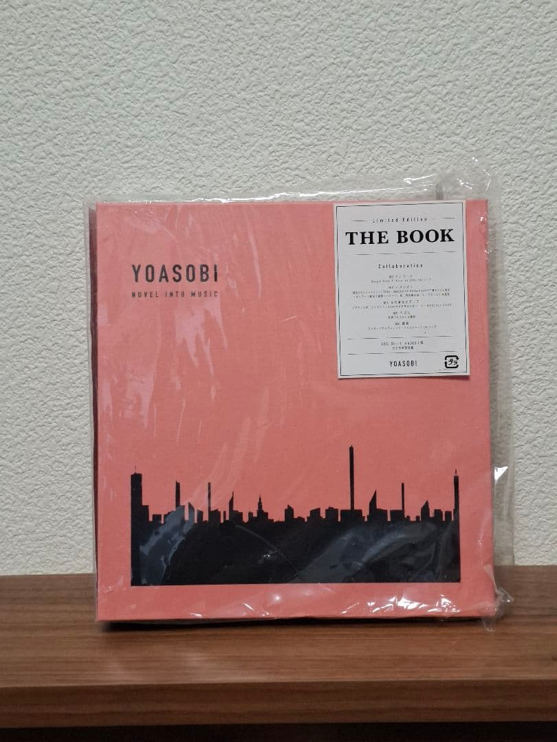 YOASOBI THE BOOK・Ⅱ 完全生産限定版