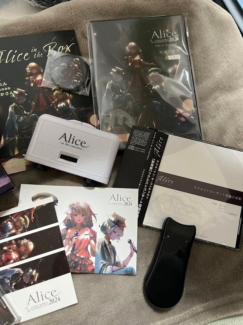 Alice in the concerto 2024 グッズ＆特典セット