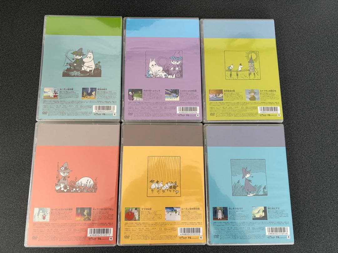 【新品】楽しいムーミン一家　DVD 6枚セット