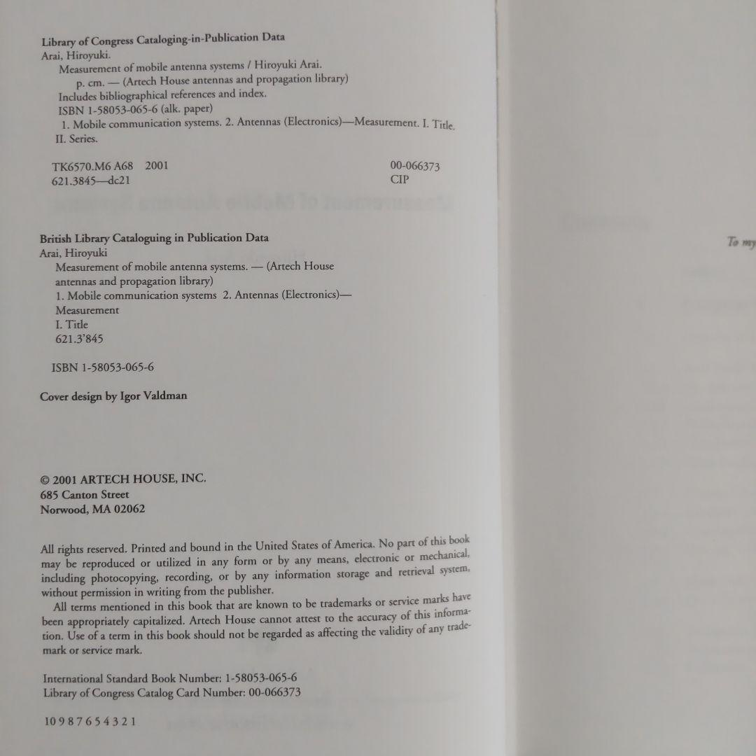洋書 Measurement of Mobile Antenna Systems