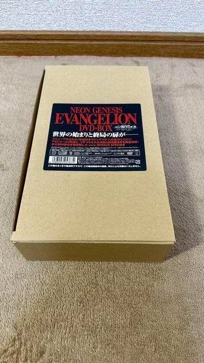新世紀エヴァンゲリオン DVD-BOX 復刻版