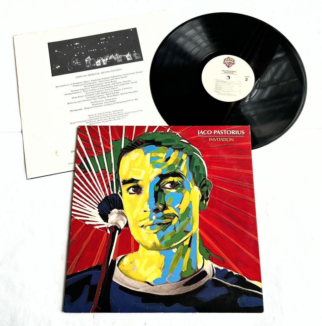 ジャズベース聴きたいJaco Pastorius超絶技巧とその世界観を知る傑作盤