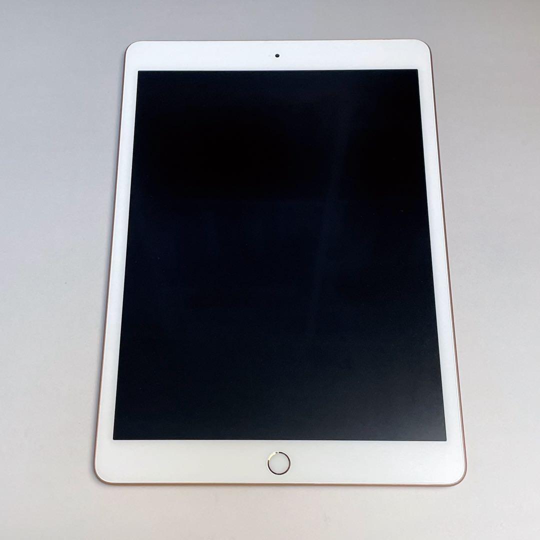 【美品】iPad 第7世代 Wi-Fi 32GB+Apple Pencilセット