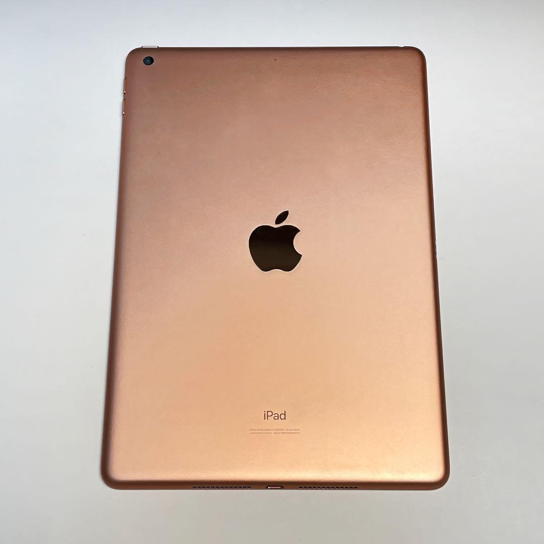【美品】iPad 第7世代 Wi-Fi 32GB+Apple Pencilセット