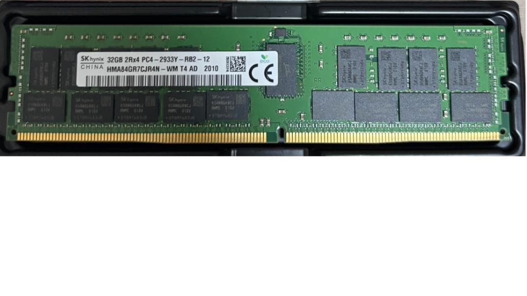 m*o様 サーバー用　32GB DDR4 メモリ 4枚セット