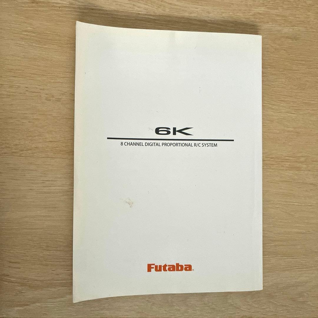 FUTABA フタバ　プロポ　T6K T/Rセット