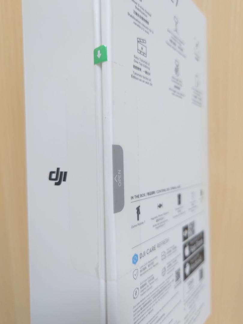 ★新品未開封★ DJI OSMO MOBILE 7 スタビライザー ジンバル
