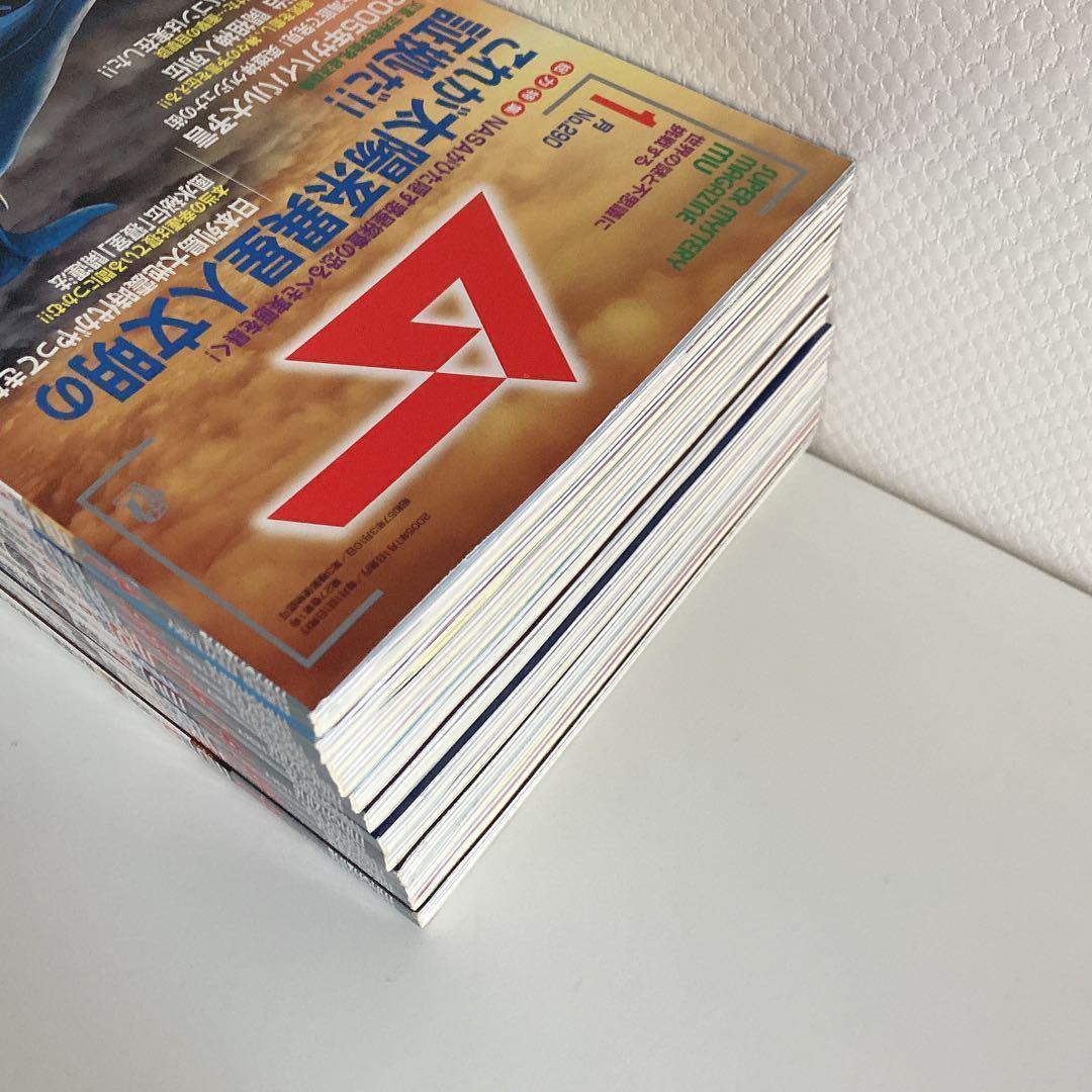 まとめ売り 月間 ムー 2005年 2006年 2007年 2008年
