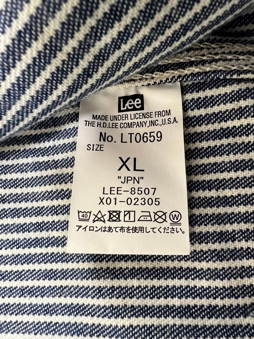 XL 美品 Lee リー カバーオール ヒッコリー DUNGAREES アメカジ