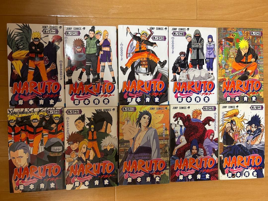 NARUTO 全72巻セット