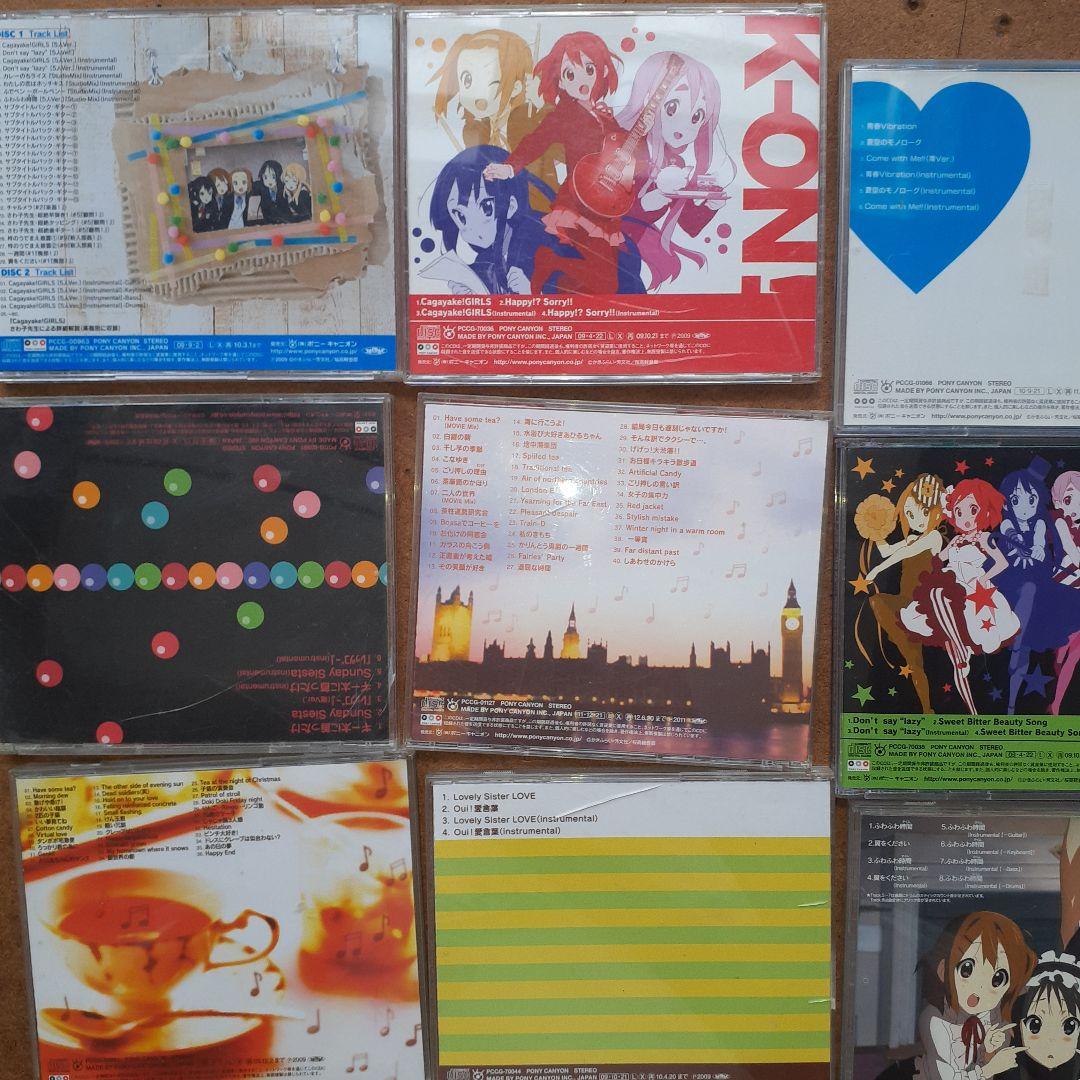 d*7様 けいおん！ CDセット