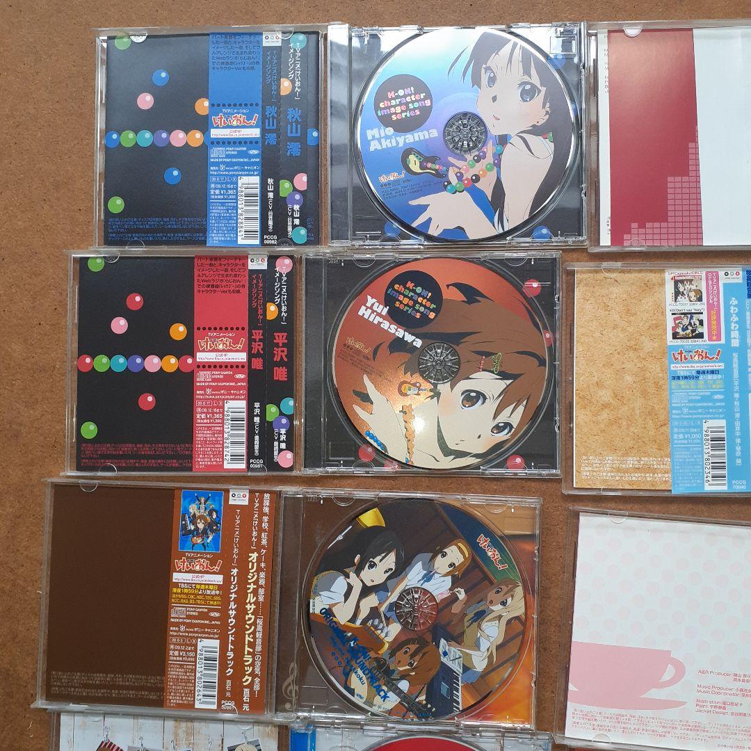 d*7様 けいおん！ CDセット