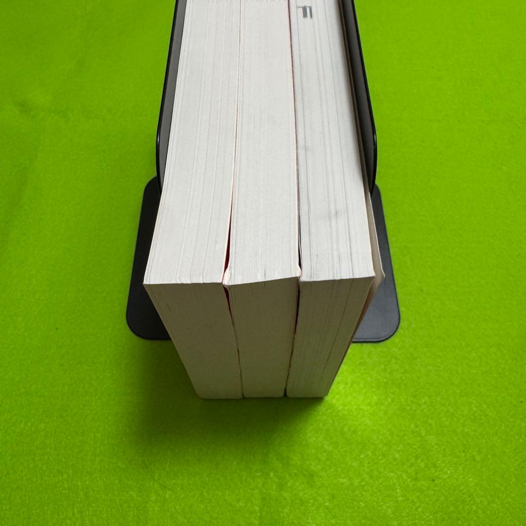 弘前大学　赤本　医学部　2016年～2024年 9年分