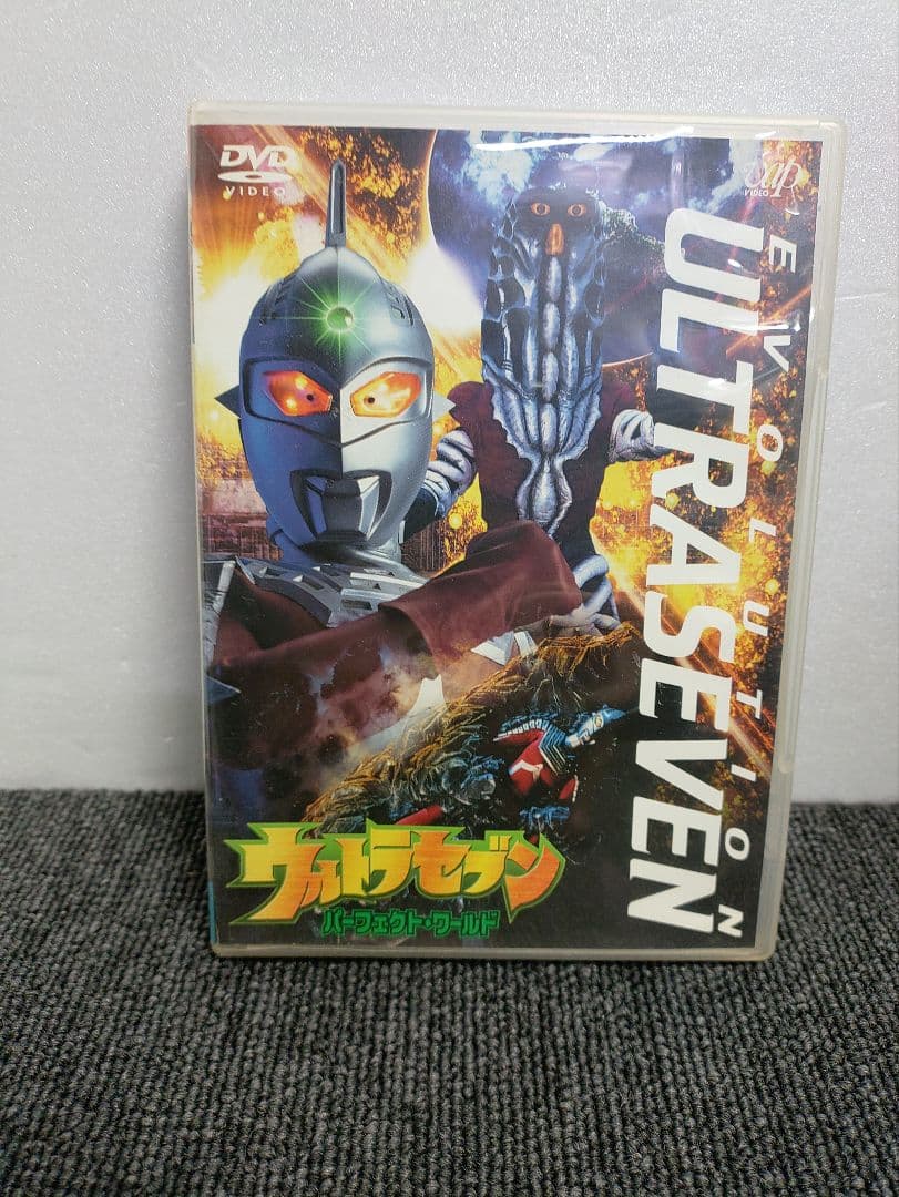 40☆ ウルトラセブン DVD エボリューション 全5巻セット
