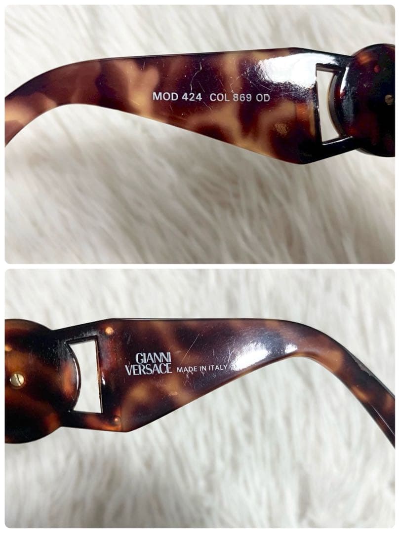 GIANNI VERSACE　ジャンニヴェルサーチ　メデューサロゴ　サングラス