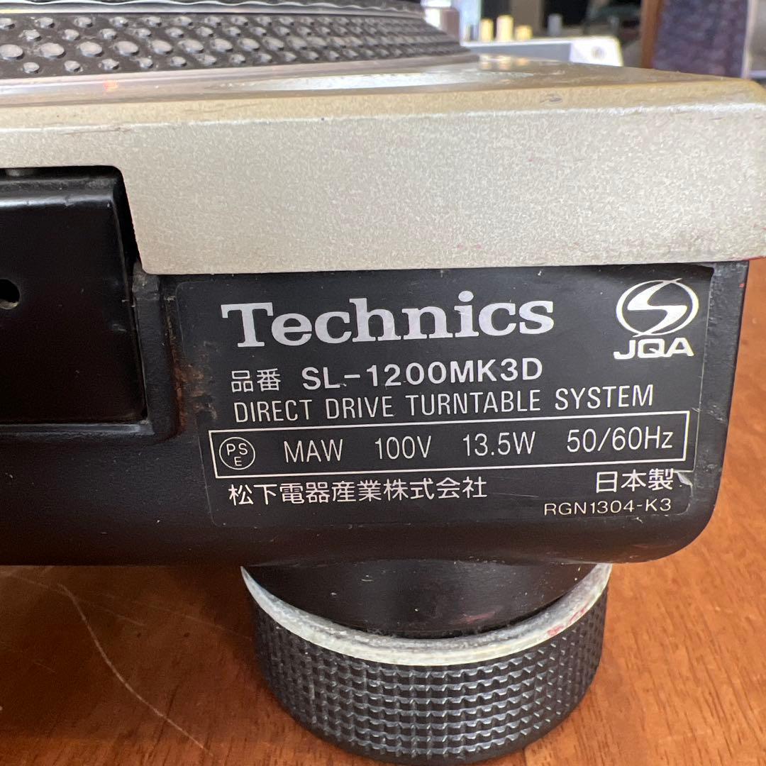 ゴ*ス様 テクニクス　ターンテーブル　SL-1200MK3D
