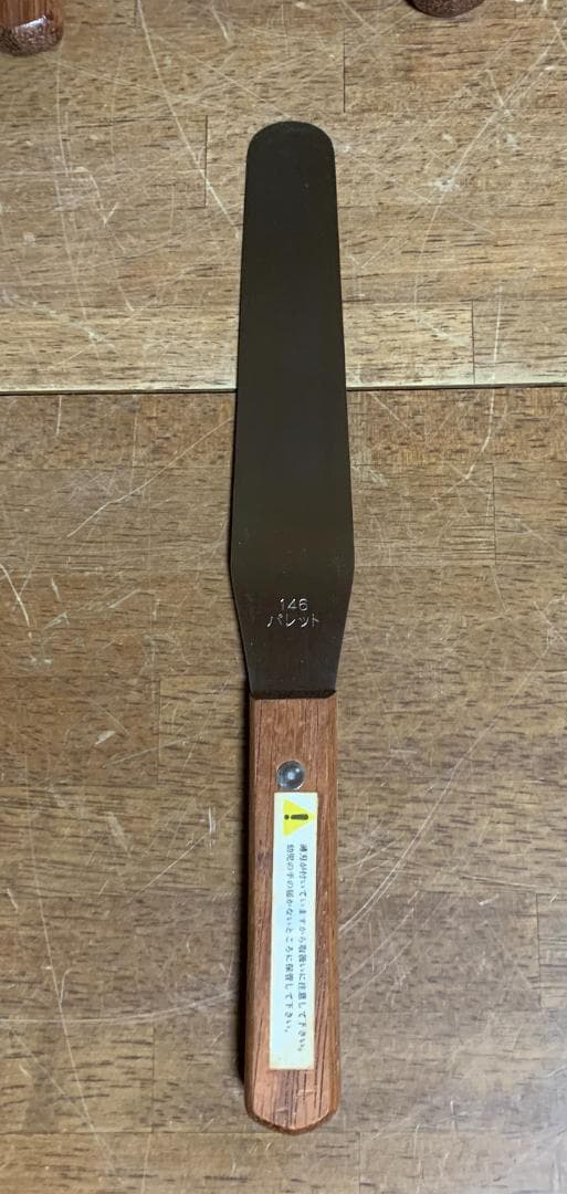 ★たか★ ステンレス丸ベラ パレット型 146mm 10丁入×5箱 50本