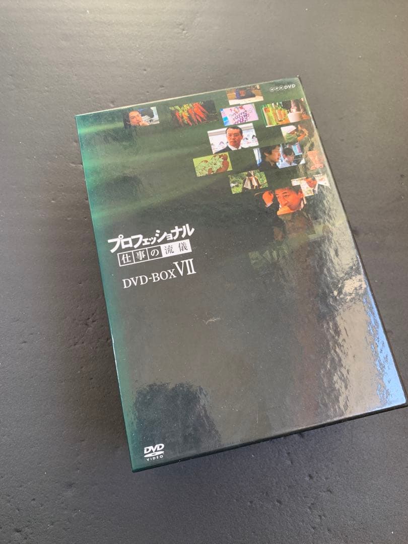動作確認済み　プロフェッショナル 仕事の流儀 第Ⅶ期 DVD-BOX〈5枚組〉