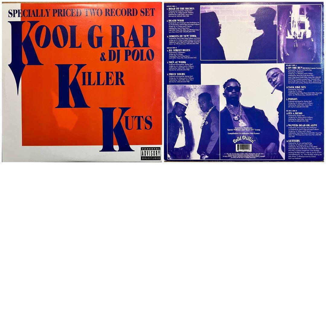 HIPHOP 80's 90's LP レコードまとめ売り