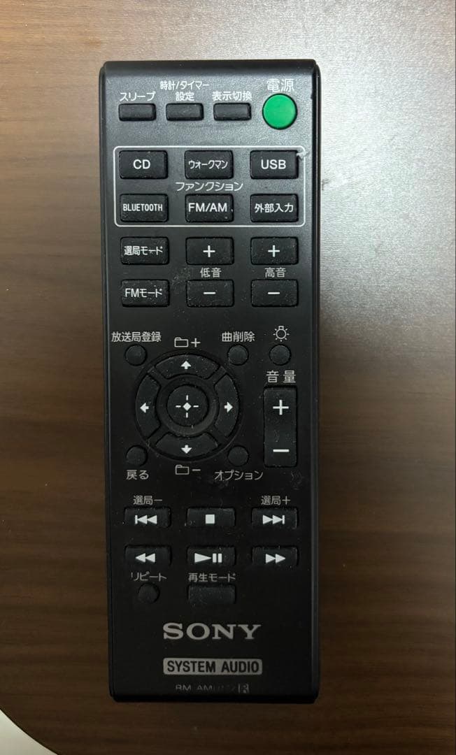 アンプ SONY CMT-SBT100