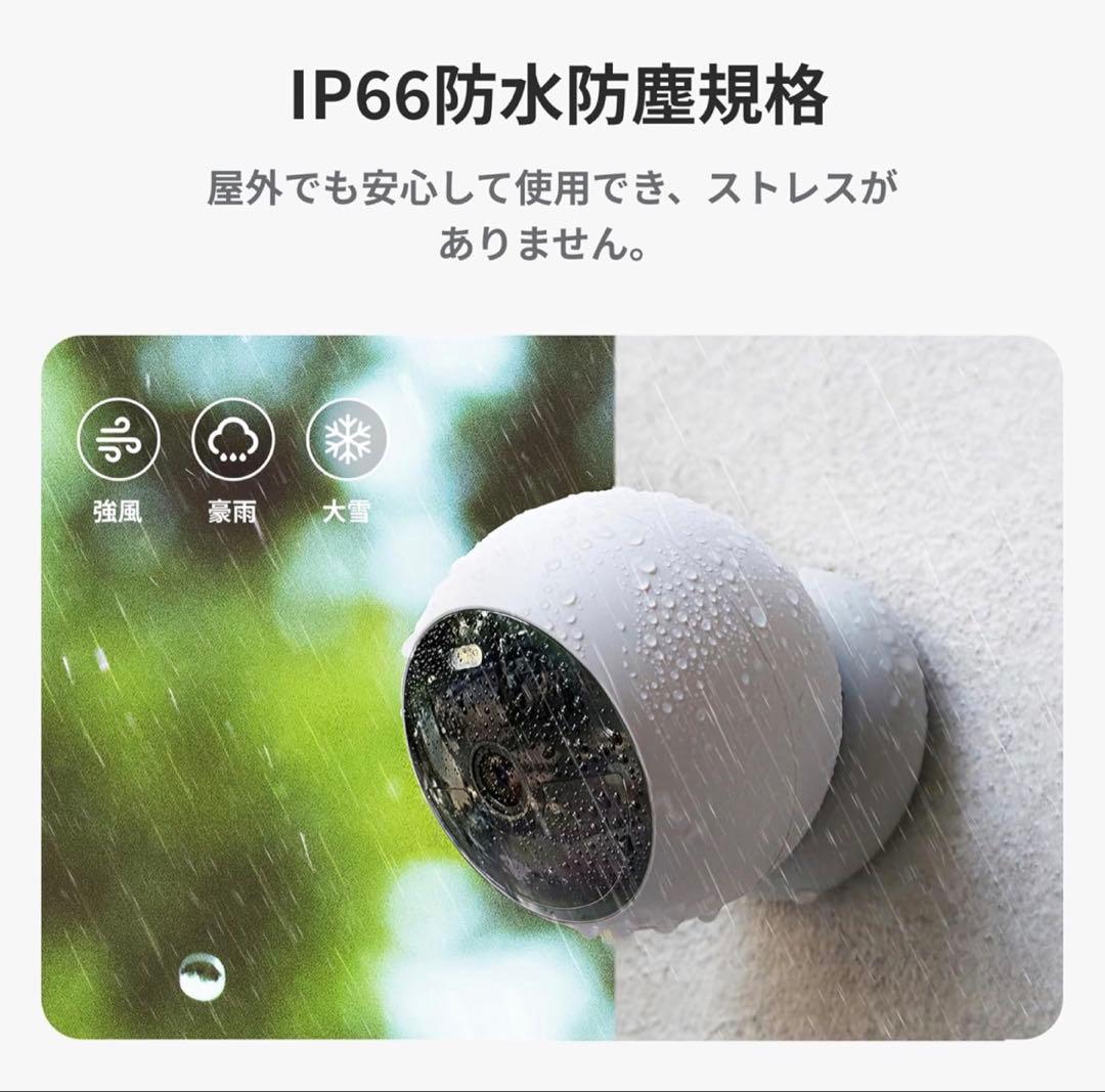 Noorioノリオ B210-SE 防犯カメラ　2025年購入品