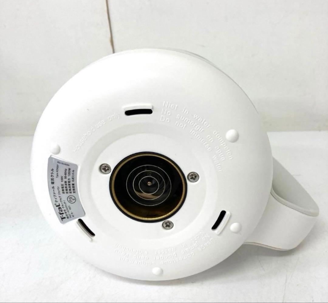 Y1004-51 T-fal 電気ケトル KO6201 アプレシア コントロール