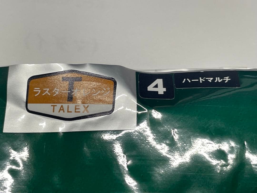 ゼクー オーパオーバーグラス タレックスレンズ