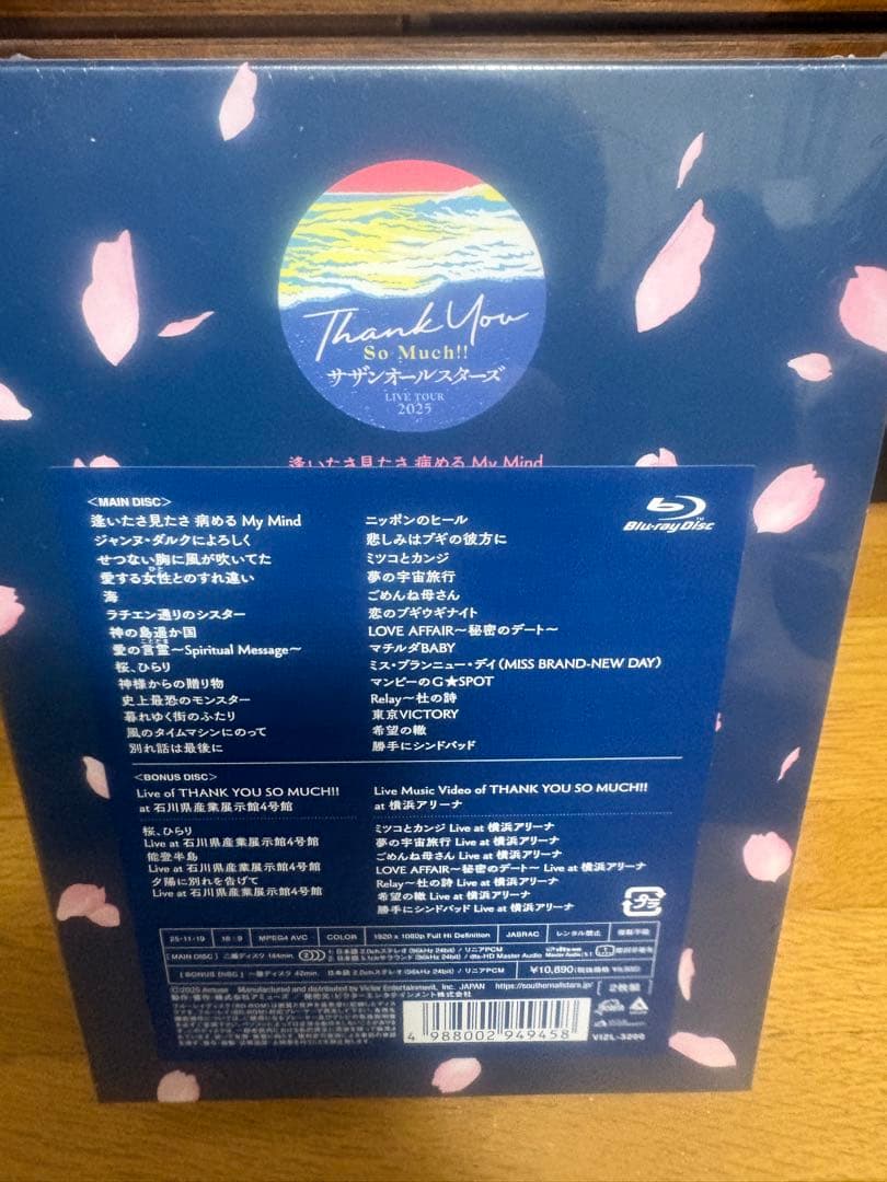 サザンBD／DVD